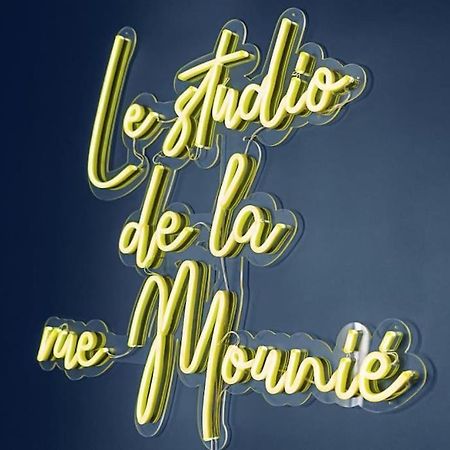 Le Studio De La Rue Mounie อ็องโตนี ภายนอก รูปภาพ